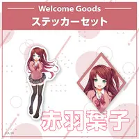 Akabane Youko - Nijisanji Welcome Goods - Stickers - Nijisanji