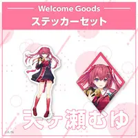 Amagase Muyu - Nijisanji Welcome Goods - Stickers - Ranunculus