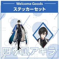 Shikinagi Akira - Nijisanji Welcome Goods - Stickers - VOLTACTION