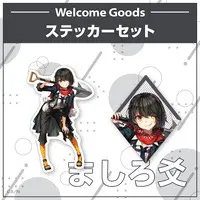 Mashiro Meme - Nijisanji Welcome Goods - Stickers - Nijisanji