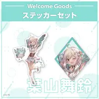 Hayama Marin - Nijisanji Welcome Goods - Stickers - Nijisanji