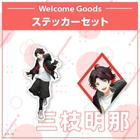 Saegusa Akina - Nijisanji Welcome Goods - Stickers - Nijisanji