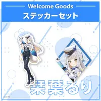 Shioriha Ruri - Nijisanji Welcome Goods - Stickers - Nijisanji