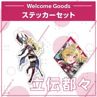 Tachitsute Toto - Nijisanji Welcome Goods - Stickers - Nijisanji