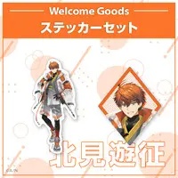 Kitami Yusei - Nijisanji Welcome Goods - Stickers - 3SKM