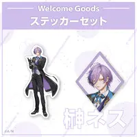 Sakaki Ness - Nijisanji Welcome Goods - Stickers - 3SKM