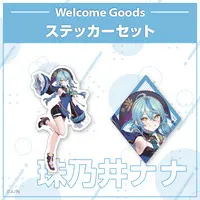 Tamanoi Nana - Nijisanji Welcome Goods - Stickers - Nijisanji