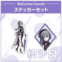 Kisara - Nijisanji Welcome Goods - Stickers - Nijisanji