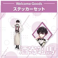 Sakayori Soma - Nijisanji Welcome Goods - Stickers - Speciale