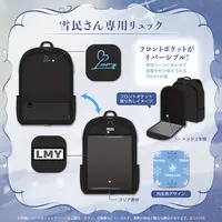 Yukihana Lamy - Complete Set - Postcard - Card Sleeves - Desk Mat - Daypack - Trading Card Supplies - Key Chain - hololive