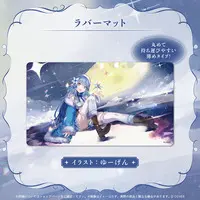 Yukihana Lamy - Trading Card Supplies - Desk Mat - hololive