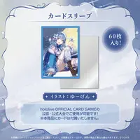 Yukihana Lamy - Card Sleeves - Trading Card Supplies - hololive