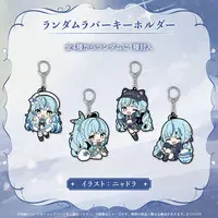 Yukihana Lamy - Key Chain - hololive (Random Item)