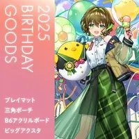 Kotori Youi - Trading Card Supplies - Desk Mat - VTuber