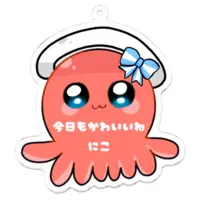 Imaha Nico - Acrylic Key Chain - Key Chain - VTuber Size-70 x 70 (mm)