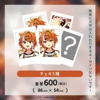Torame Bon - Postcard - VTuber