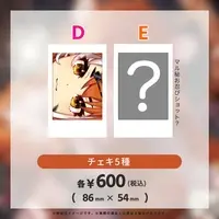 Torame Bon - Postcard - VTuber