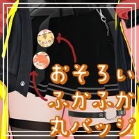 Gao Try - Badge - VTuber
