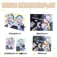 Esora Nanase - Tapestry - Mouse Pad - Acrylic Art Plate - Postcard - Birthday Merch Complete Set - VTuber