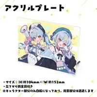 Esora Nanase - Tapestry - VTuber