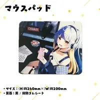 Esora Nanase - Mouse Pad - VTuber