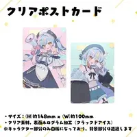 Esora Nanase - Postcard - VTuber
