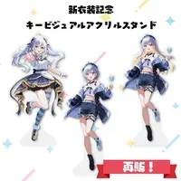 Esora Nanase - Acrylic stand - VTuber