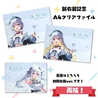 Esora Nanase - Stationery - Plastic Folder - VTuber
