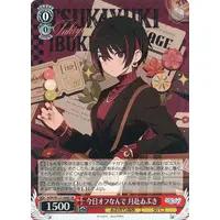 Tsukiyuki Ibuki - Character Card - Trading Card - Weiss Schwarz - Aogiri High School