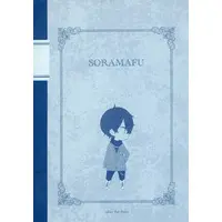 Soraru - Notebook - Stationery - After the Rain (Soraru x Mafumafu)