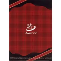 hima72 - Stationery - Plastic Folder - SIXFONIA
