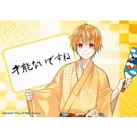 Root - Character Card - Strawberry Prince