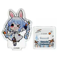 Usada Pekora - Acrylic stand - hololive