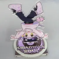 Shinomiya Runa - Acrylic stand - VSPO!