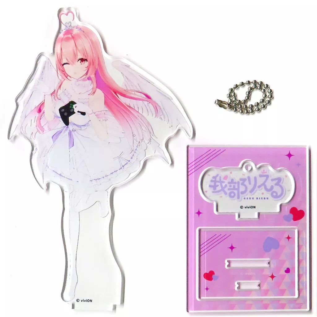 Gabu Rieru - Acrylic stand - Aogiri High School