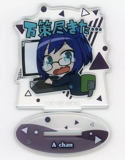 A-chan - Acrylic stand - hololive