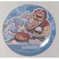 Usada Pekora - Badge - hololive