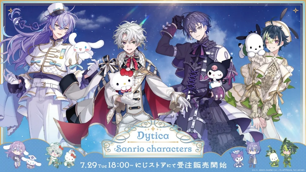Key Visual