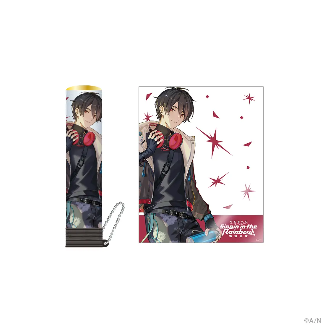 Yumeoi Kakeru - Pen Light Tube - Nijisanji