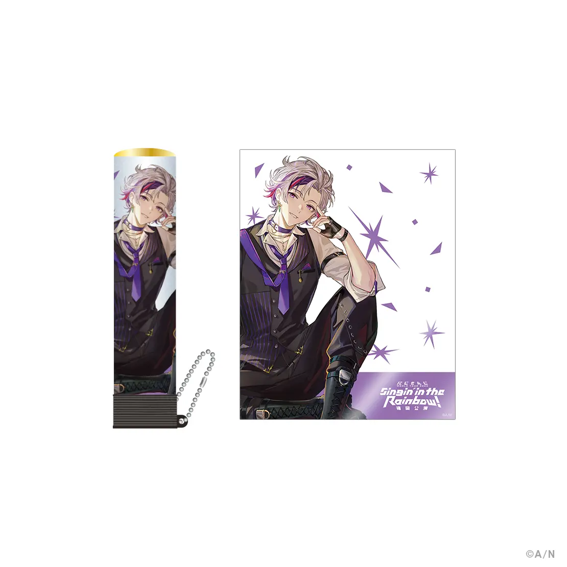 Fuwa Minato - Pen Light Tube - Nijisanji