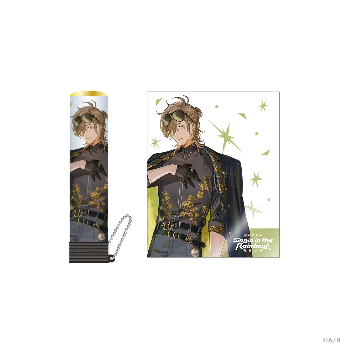 Oliver Evans - Pen Light Tube - Nijisanji