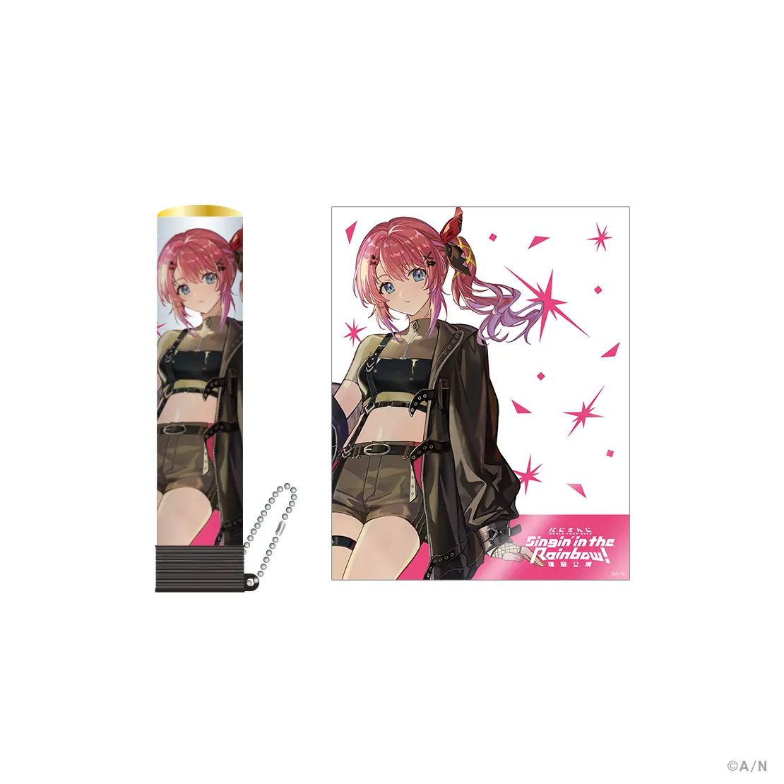 Kuramochi Meruto - Pen Light Tube - Nijisanji