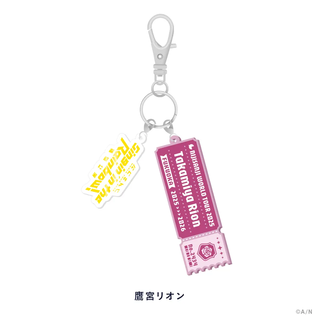 Takamiya Rion - Key Chain - Nijisanji