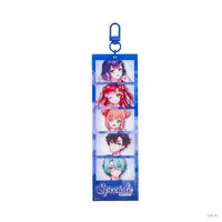 Speciale - Key Chain