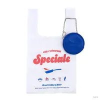 Speciale - Bag