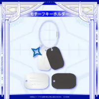 Amane Kanata - Key Chain - hololive