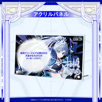 Amane Kanata - Acrylic Art Plate - hololive
