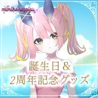 Mimihana Teyu - Badge - Acrylic Block - Birthday Merch Complete Set - Stickers - VTuber