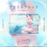 Mimihana Teyu - Acrylic Block - VTuber
