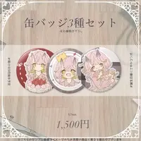 Mimihana Teyu - Badge - VTuber